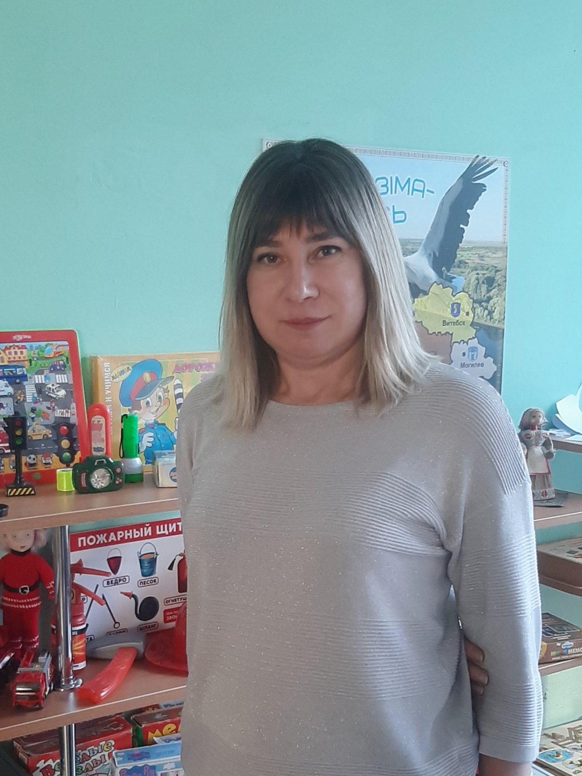 Абушэнка Ірына Уладзіміраўна 