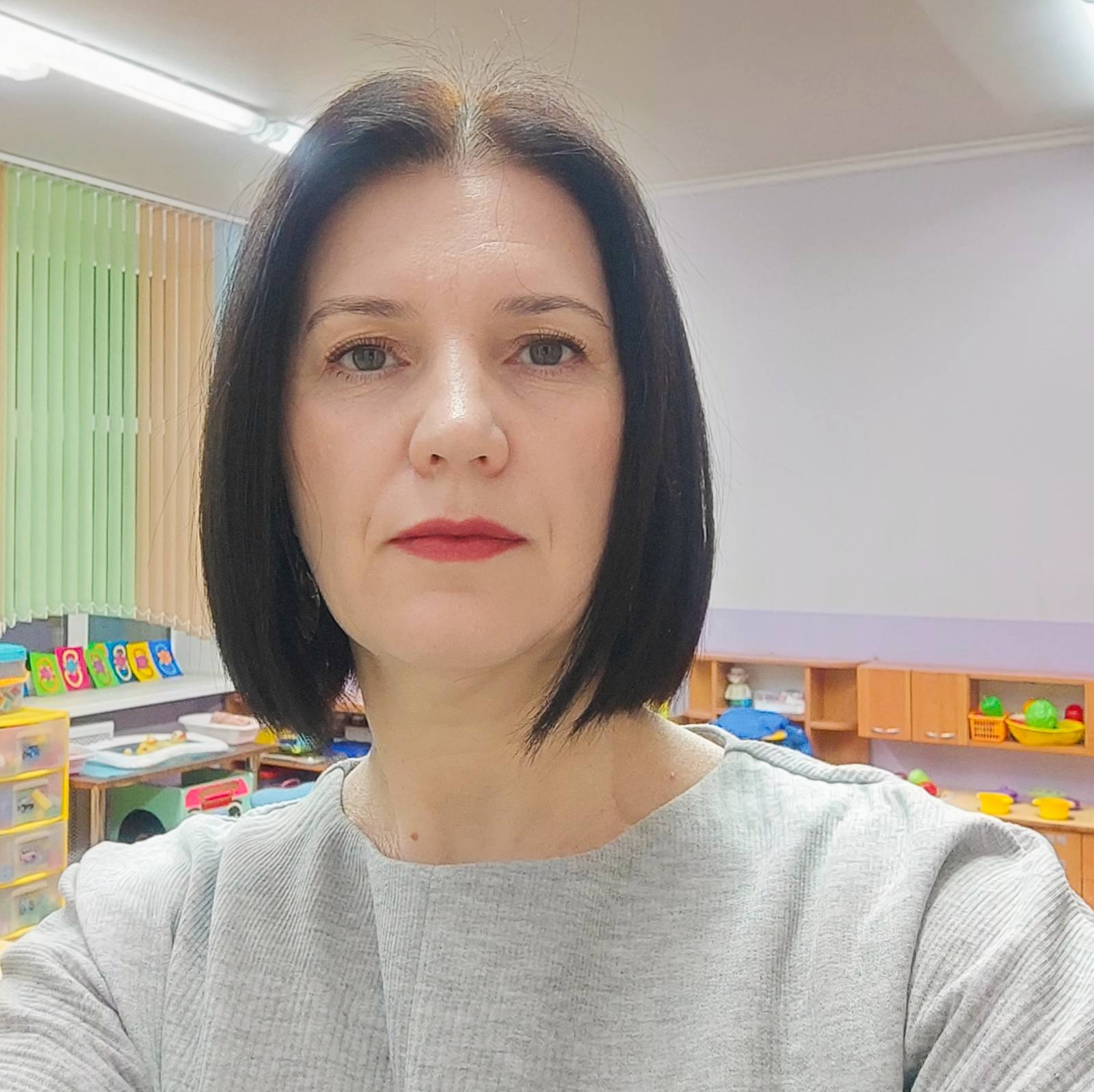 Процкая Наталля Аляксандраўна 