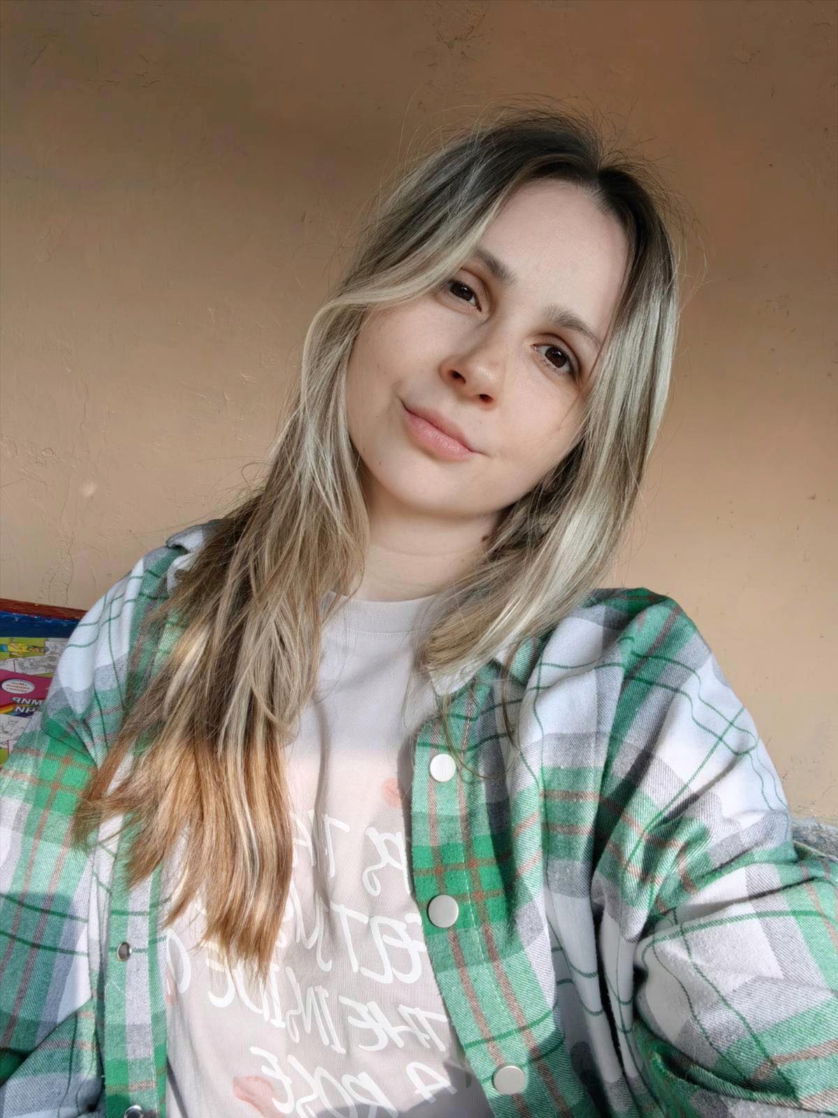 Цецарева Юлия Станиславовна 